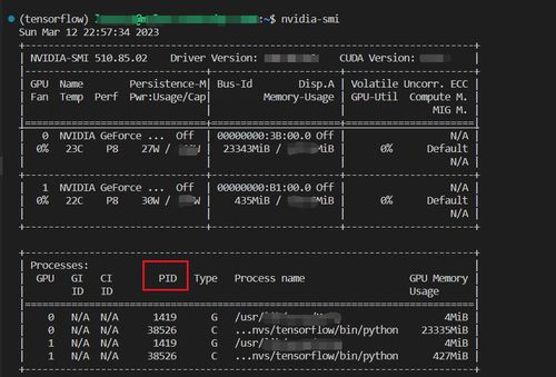 VSCode远程连接服务器，一站式配置TensorFlow2深度学习训练环境