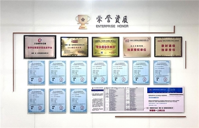 工信部推动工业项目，引领制造业数字化转型