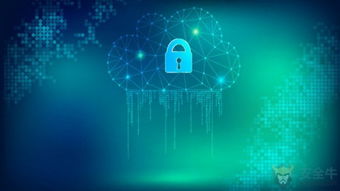 云泄露 简单配置操作背后的巨大商业风险